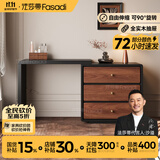 法莎蒂中古风梳妆台斗柜一体卧室复古化妆桌小户型收纳柜化妆台 1.2m梳妆台+1.4m六斗柜
