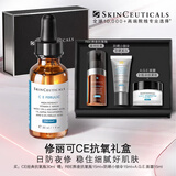 修丽可CE修护精华30ml 护肤品礼盒抗氧抗老抗皱紧致生日礼物送女友