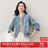 尚都比拉春秋款纯棉牛仔外套短款高级感女装气质休闲百搭上衣 牛仔蓝 M 