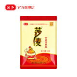 国莎 莎麦鸡精调味料 四川家用浓缩高鲜味调味品 莎麦100g