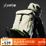 光影行星（GYXX）宙斯Z Air双肩背包男士通勤电脑包大学生运动休闲旅行大容量书包 霜月白/加大-适合18寸游戏本