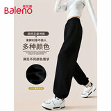 班尼路（Baleno）束脚运动裤女2026春秋季新款高腰宽松舒适卫裤户外运动健身休闲裤
