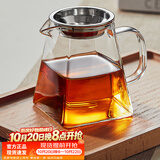 忆壶茶（YIHUTEA）公道杯玻璃茶具配件2026新款带茶漏套装分茶器高档公道杯分茶杯 【升级大容量】500ml+卡扣茶漏