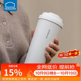 乐扣乐扣（LOCK&LOCK）遇见元气保温保冷咖啡杯弹跳盖男女颜值水杯550ML白色