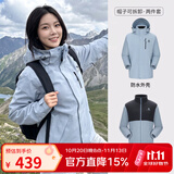 骆驼（CAMEL）三防冲锋衣户外登山服防风防水防污三合一运动外套 AD12263514X，抓绒内胆 雾灰蓝 男 XL
