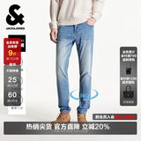 杰克·琼斯（JACK&JONES）男装夏季牛仔裤男弹力901修身裤子百搭男裤休闲男士牛仔裤四季款 牛仔蓝 第一批 31 175 W31/L30