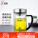 希诺（heenoor）双层玻璃杯男士耐热防烫带把带手柄商务办公玻璃水杯过滤茶杯子 【抗菌小熊款】-纯钛部件435ml