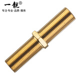 一靓4分全铜加厚对丝6分直通对接加长丝牙进水管接头不锈钢双外丝直接 C4特厚4分铜对丝138克10CM长
