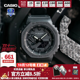 卡西欧（CASIO） 男表女表卡西欧手表男女情侣表学生时尚运动表太阳能双显电子表 GA-2100-1A1PR黑武士