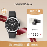 EMPORIO ARMANI阿玛尼手表男士飞行员系列三眼计时多功能表生日礼物送礼AR1828