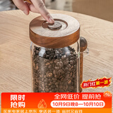 格娜斯咖啡豆粉专用玻璃密封罐高颜值自动排气储存罐食品级茶叶罐带勺瓶