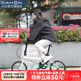大行（DAHON）KT610折叠自行车16英寸城市通勤迷你成人男女学生便携小轮单车 白色
