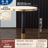 牧席轻奢单人沙发布艺现代简约小户型老虎椅阳台客厅休闲沙发椅靠背椅 轻奢岩板茶几-直径60高度75