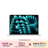 苹果/苹果AI/MacBook Air15英寸M5 (10+10核) 16G 512G银色笔记本电脑MDV94CH/A