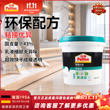 汉高百得（Pattex）德国汉高熊猫白胶白乳胶木工胶手工胶水家具修复强力胶地板胶 9kg