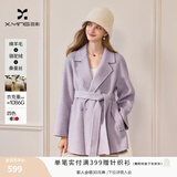 香影红色纯羊毛双面呢大衣女2026冬季新款系带收腰廓型毛呢厚外套 紫色 M 160/84A/95-110斤