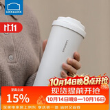 乐扣乐扣（LOCK&LOCK）遇见元气保温保冷咖啡杯弹跳盖男女颜值水杯550ML白色
