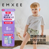 嫚熙（EMXEE）如厕训练裤男女宝宝婴儿隔尿裤可洗儿童内裤戒尿不湿 竹园熊猫100