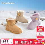 巴拉巴拉童鞋儿童雪地靴男女童短靴冬靴子加厚加绒棉靴防滑低帮保暖