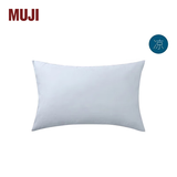 MUJI【凉柔系列】 枕套 枕头套单个装家用床上用品  凉感 蓝色 单只 48cm*74cm 枕芯用