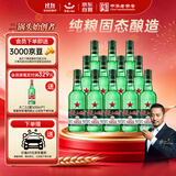红星二锅头 大二 清香型白酒 43度 500ml*12瓶 整箱装 纯粮口粮酒