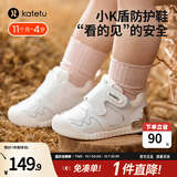 卡特兔宝宝学步鞋小K盾秋冬男童婴儿鞋儿童鞋1-3岁软底女童机能鞋 纯净白-皮面 24 内长14.5cm 脚长13.6-14.2