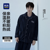 海澜之家【Power Young】睡衣男士翻领暖阳绒加绒加厚长袖长裤家居服套装
