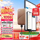 西部数据（WD）1TB NVMe 移动固态硬盘（PSSD）My Passport随行SSD type-c接口 1050MB/s 手机直连笔记本两用外接