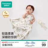 全棉时代婴儿包单针织包巾纯棉抱被新生儿薄空调盖毯包被繁花似锦90×90cm