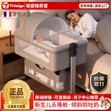 Trimigo（泰美高）小月龄婴儿床可移动拼接床bb多功能可折叠摇摇床新生儿满月见面礼 带尿布台多功能婴儿拼接床[浅灰] 婴儿多功能床高低可调