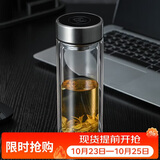 希诺双层玻璃杯男家用办公泡茶杯子车载过滤水杯节日礼物XN-6595