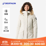 迪卡侬（DECATHLON）男女防风防水外套加厚保暖棉衣棉服棉袄男中长款派克大衣NH900 女款-浅白垩灰-NH900 S
