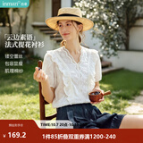 茵曼（INMAN）花边纯色v领蕾丝衬衫2026夏季新品泡泡袖短袖上衣 珍珠白 S