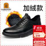 老人头（LAORENTOU）休闲鞋男鞋耐滑运动板鞋男加绒保暖韩版皮鞋 A20111 黑加绒38
