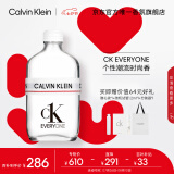 卡尔文克雷恩（Calvin Klein）ck香水 众我中性淡香水100ml 七夕情人节礼物送女友送男友