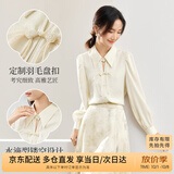 尚都比拉东方简奢风镂空设计长袖衬衫女春秋新中式国风女装 杏色 S 