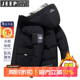 JEEP SPIRIT吉普棉衣男棉服冬季短款外套男士棉袄子面包服夹克冬天外衣新服装 9388黑色 XL （120斤-140斤）