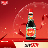厨邦酱油 金品系列 生抽 酱油【特级黄豆酱油】820ml 酿造酱油 调味品