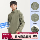 KELME/卡尔美运动风雨衣男女情侣防风衣防雨连帽足球训练外套 军绿 L 175