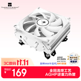 利民（thermalright）AXP90-X47 WHITE 白色下压风冷散热器 47mm AGHP热管全回流焊工艺全金属扣具 支持LGA1700