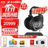 森海塞尔HD820 HD800S有线耳机高保真旗舰HIFI发烧友头戴式封闭式开放式动圈高端 HDV820立体声解码耳放 HD820+HDV820解码耳放套装