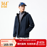 361°运动外套男装秋冬季新款梭织加绒防风雨保暖舒适运动夹克女 【男】深墨蓝 （建议拍大一码） 2XL