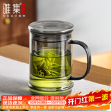 雅集墨竹杯高颜值加厚泡茶杯茶水分离烟灰玻璃杯子500ml