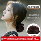 向晚假发包低丸子头假发包发圈女懒人盘发神器自然蓬松花苞头生日礼物
