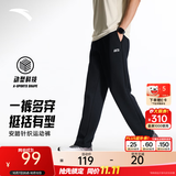 安踏（ANTA）男裤运动裤卫裤男秋季弹力舒适直筒裤通勤百搭休闲裤男士长裤子 【针织棉感-直筒平口】基础黑7307-3 四季款 XL (180) 建议140-160斤