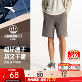 安踏速干裤丨运动短裤男夏季冰丝凉感休闲裤五分裤男士训练吸湿跑步裤 【升级吸湿速干+高弹力】火山灰-2 口袋拉链 2XL (185)