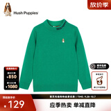 暇步士（Hush Puppies）童装儿童针织衫男童秋季新款男大童时尚套头针织衫简约舒适 亮果绿 150 cm