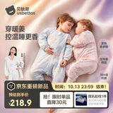 贝肽斯婴儿睡袋暖姜3.0儿童分腿睡袋婴幼儿防踢被睡衣秋冬中厚 花语2XL