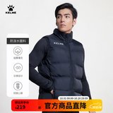 卡尔美（KELME）运动棉马甲男新款足球训练棉马夹加厚保暖坎肩跑步棉服 黑色 L