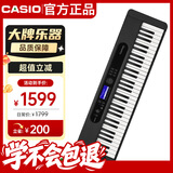 卡西欧（CASIO）电子琴CTS410黑色力度感应键盘专业演奏教学娱乐61键电子琴